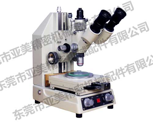 光学显微镜